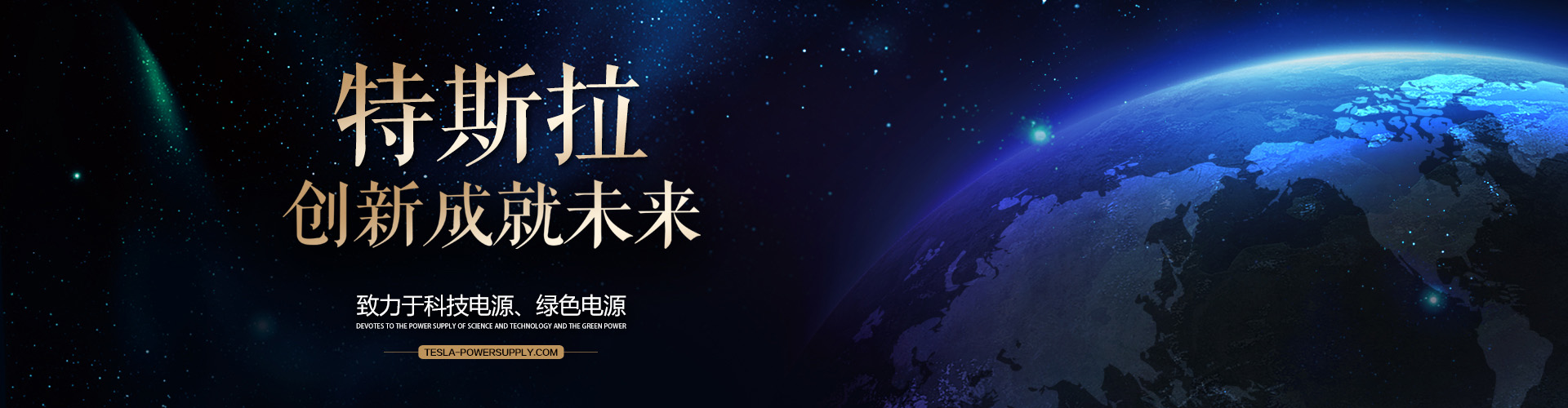 青州科大環(huán)保機(jī)械有限公司